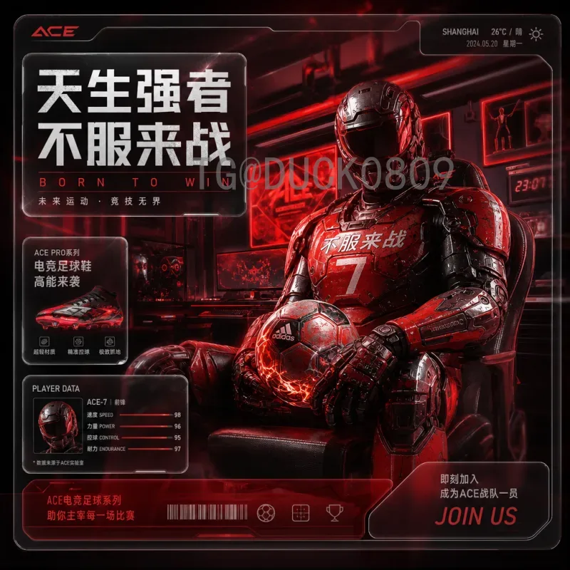 官方2026年世界杯小组赛直播回放全攻略：从赛程到回顾一网打尽